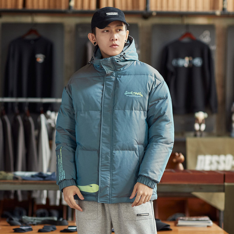 唐狮渐变印花男冬季新款短款羽绒服 唐狮outlets店羽绒服