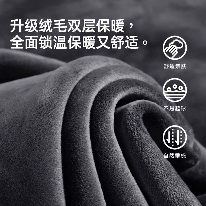 唐狮黑色加绒加厚雪尼尔直筒裤子男款冬季宽松显高男士休闲长裤YB