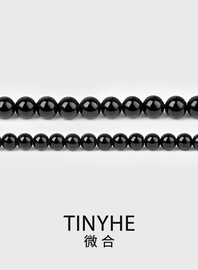 女天然黑玛瑙纯银轻奢小众手链