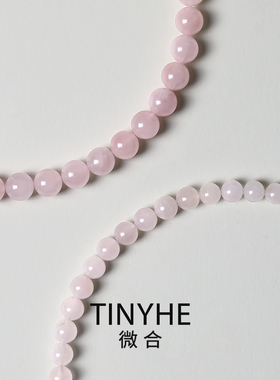 微合天然粉水晶项链女款