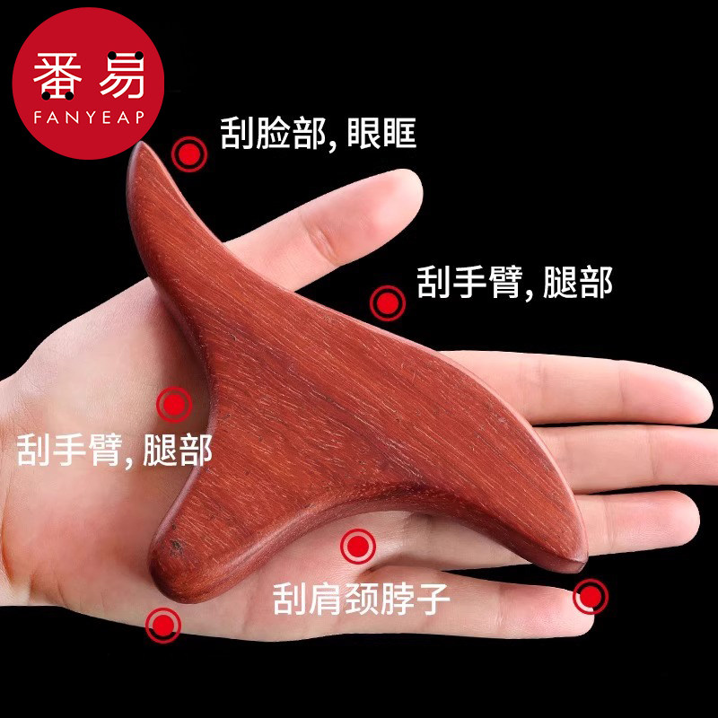 按摩器/三角雀A1pq801-三角雀器材点棒脚腿部按压工具足底,淘宝优惠券,粉丝福利购,淘宝优惠卷