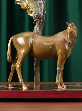 宽和金枝福马室内桌面摆件装饰品
