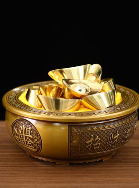 宽和招财进宝家用钥匙工艺礼品