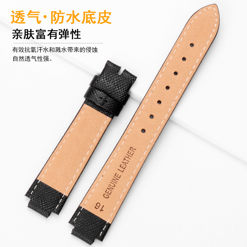 适配卡西欧sheen系列女凸口真皮 蔻侣配件