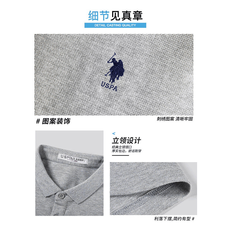 u.s. polo assn .夏季短袖polo衫 托卡诺T恤