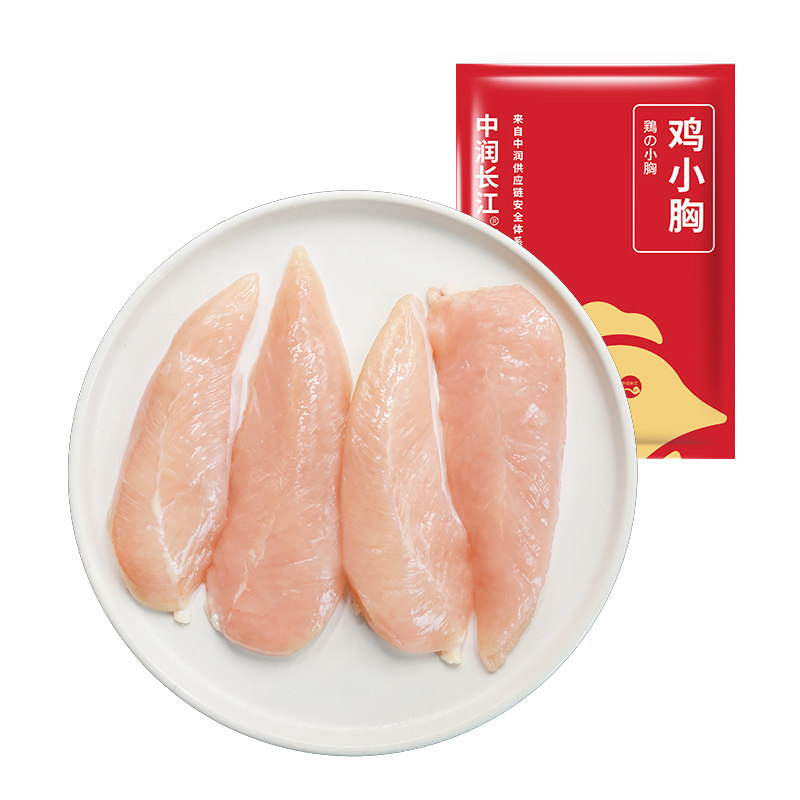 中润长江4斤健身轻食冷冻鸡小胸 中润长江鸡胸