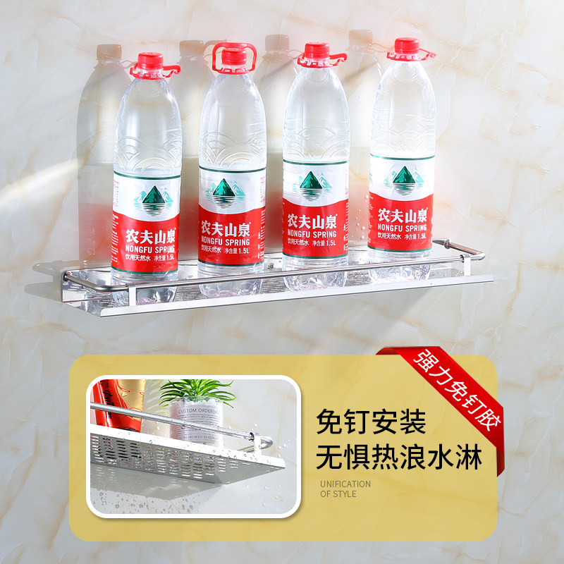 卫生间浴室淋浴洗手间不锈钢置物架免打孔厕所洗漱台用品壁挂架子