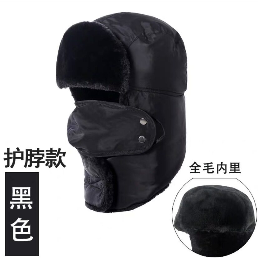 雷锋帽女冬季新款加厚保暖护耳棉帽冬天户外骑电动车防风防寒帽男