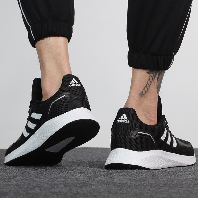 adidas /阿迪达斯新款缓震透气男鞋 HanA海外跑步鞋