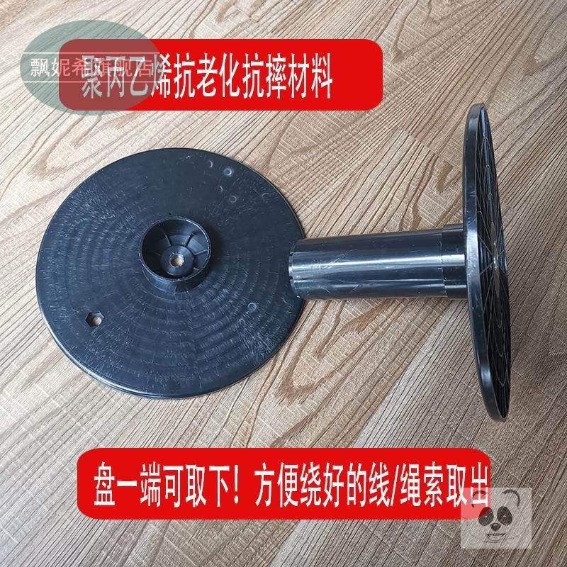 放线器盘线神器网线施工圆盘光纤架电线缆缠圈线盘线工字盘绳索-图2