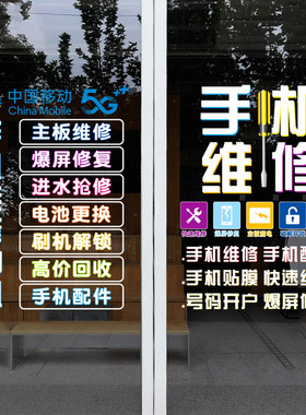艾黛赫UV透明底贴画喷水贴不留胶