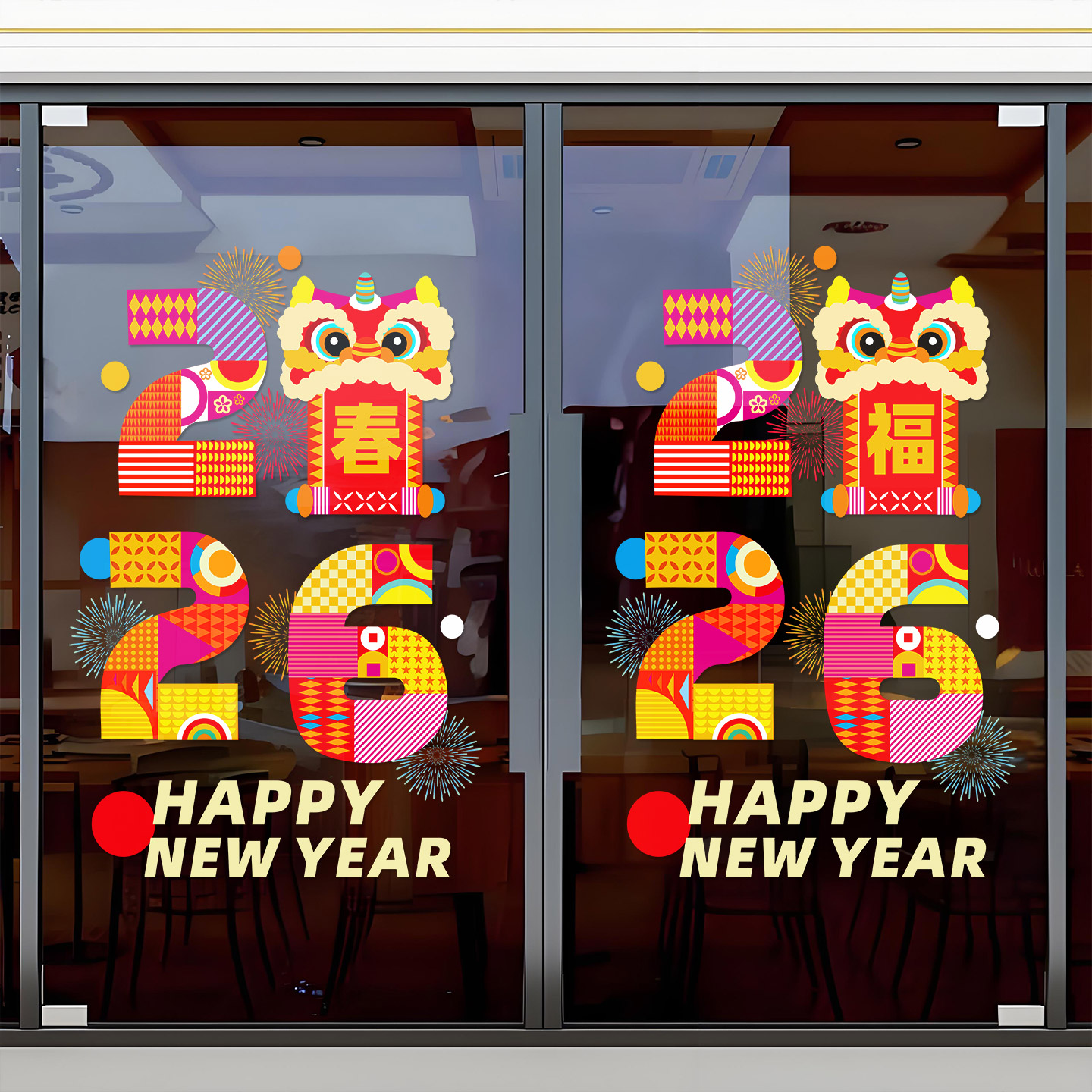 国潮2026马年窗花新年快乐橱窗玻璃贴纸春节装饰布置窗贴静电贴画 - 图2