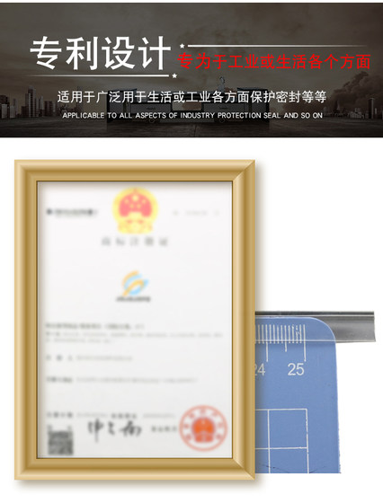 Transparent sealing strip glass table corner edging