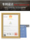 Transparent sealing strip glass table corner edging
