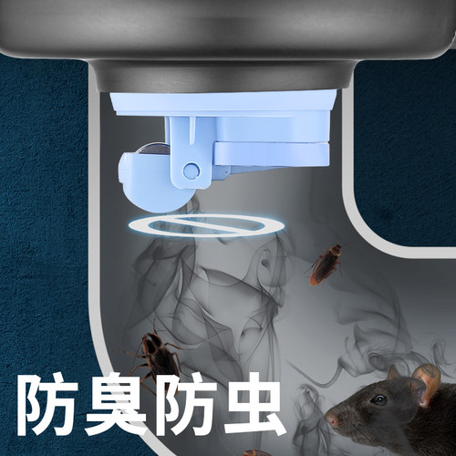 新款防虫防臭地漏芯过滤防堵快排卫生间下水浴室淋浴房盖子套装 - 图0