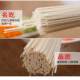 Jinshahe Original Vermicelli Jinkai Dry Noodles Thin Round Round Beard Dragon Beard Breakfast Instant Cold Noodles Full Box