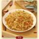 Jinshahe Hebei Nanxiang Noodles ໄຂ່