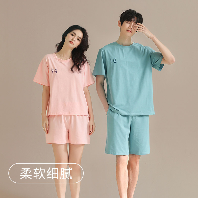 安比斯情侣舒适纯棉夏季男女睡衣 安比斯睡衣/家居服套装