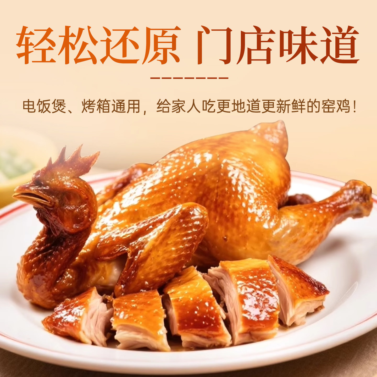 图 5