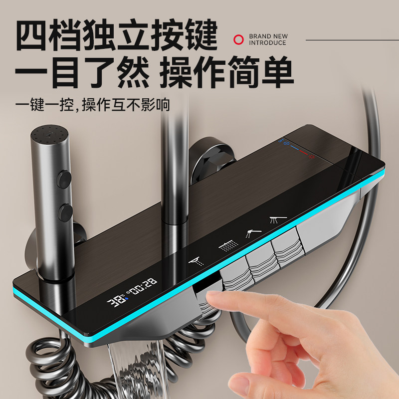 正品花洒套装全套家用卫生间全铜钢琴淋浴器洗浴室恒温增压方管,淘宝优惠券,粉丝福利购,淘宝优惠卷