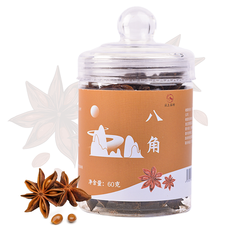 云上谷村广西八角大料大茴香卤肉料今年新货另售桂皮香叶花椒60g - 图0