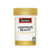 Swisse Snow Skin Pills ສໍາລັບຜິວຫນັງທີ່ສົດໃສ