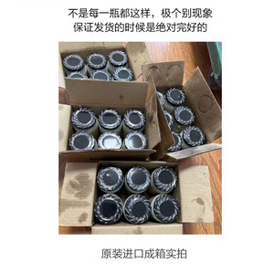 澳洲Melrose进口初榨冷榨椰子油按摩油食用油护肤护发卸妆烘焙mct