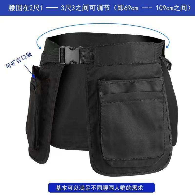 户外休闲百搭多功能围裙腰包登山旅行工地工作多口袋拉链战术腰封,淘宝优惠券,粉丝福利购,淘宝优惠卷