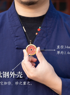 【山鬼花钱】足银祝福版护身直发山鬼花钱真品100%保真吊坠朱砂