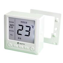 South Korea Electric 888 thermal film electric heat control electric heating Xin Yuan Wenger Formula design 87 Electric 18 (kang 19) temperature-controlled