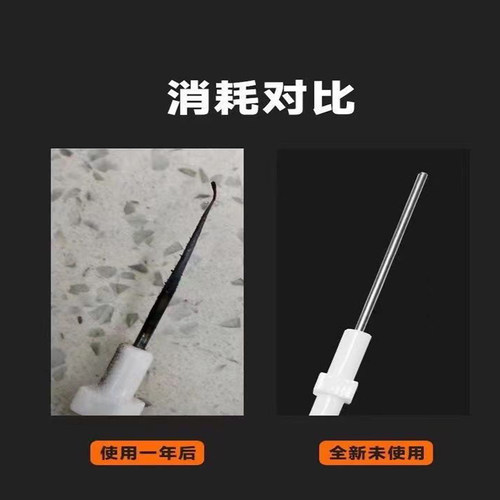 适用万家乐燃气热水器感应针火焰反馈针配件通用点火针故障E0/E6 - 图1