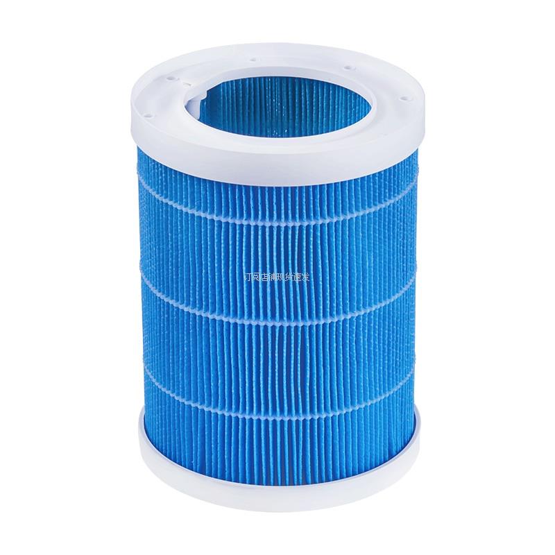 小米米家加湿器纯净式2lite S滤芯 2滤芯Pro滤芯3滤芯CJSJSQ01DY