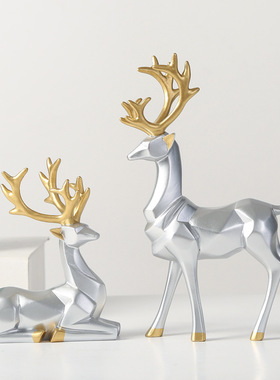新款北欧创意家居摆件 客厅摆设电视柜招财鹿礼品摆件树脂工艺品