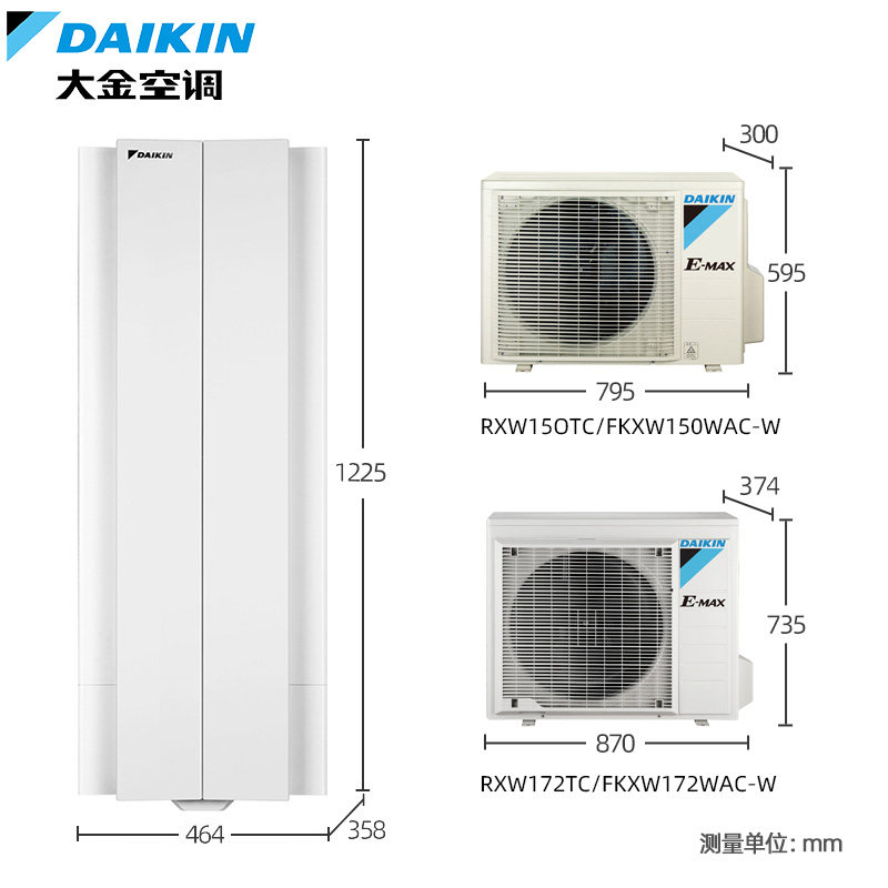大金空调daikin /一级冷暖悬角机 大金舒坤空调