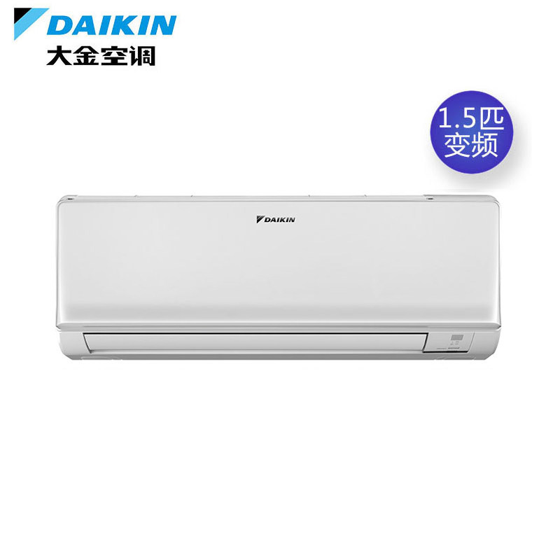 daikin /大金大1.5匹p大金空调 大金舒坤空调