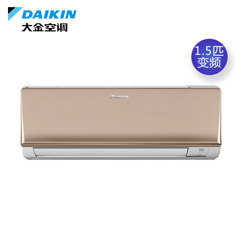 daikin /变频二级冷暖大金空调 大金舒坤空调