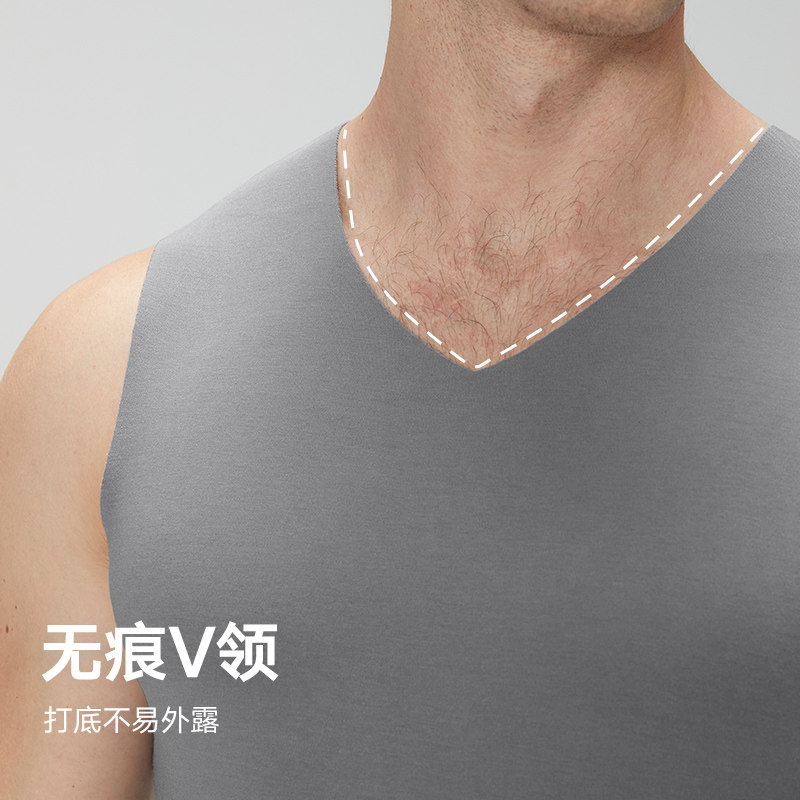 【轻暖】曼妮芬男士无痕无袖背心舒适抗菌打底秋衣暖衣保暖上衣,淘宝优惠券,粉丝福利购,淘宝优惠卷