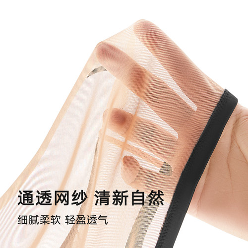 曼妮芬秋冬性感透气女士内裤舒适蕾丝中低腰三角裤底裤20612388 - 图1