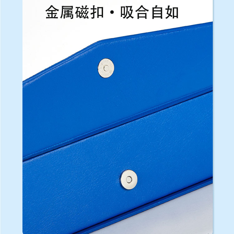 齐心文件盒A1236 A1297 A1296磁扣式档案盒a4蓝色资料盒加厚干部人事pvc纸板收纳盒办公用品多省包邮 - 图1