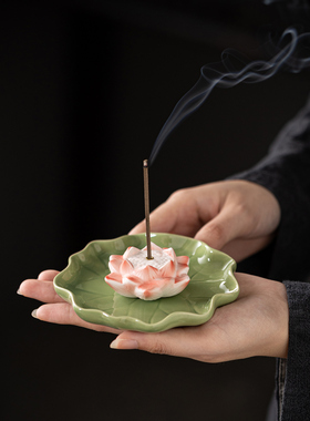 陶瓷莲花线香插家用高级香炉