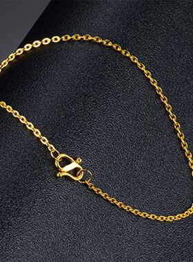 蛇年超细手链越南沙金饰品女士细o字链子