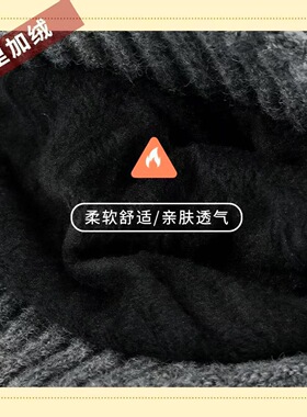 冬季加厚加绒护耳中老年男士帽子