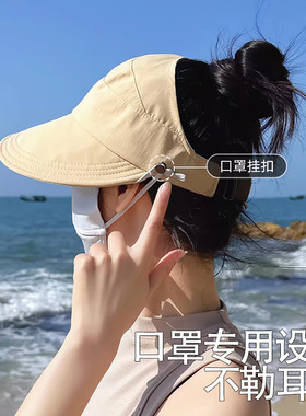 露思同款渔夫帽夏季薄款新款太阳帽防紫外线遮阳防晒帽子尾货处理