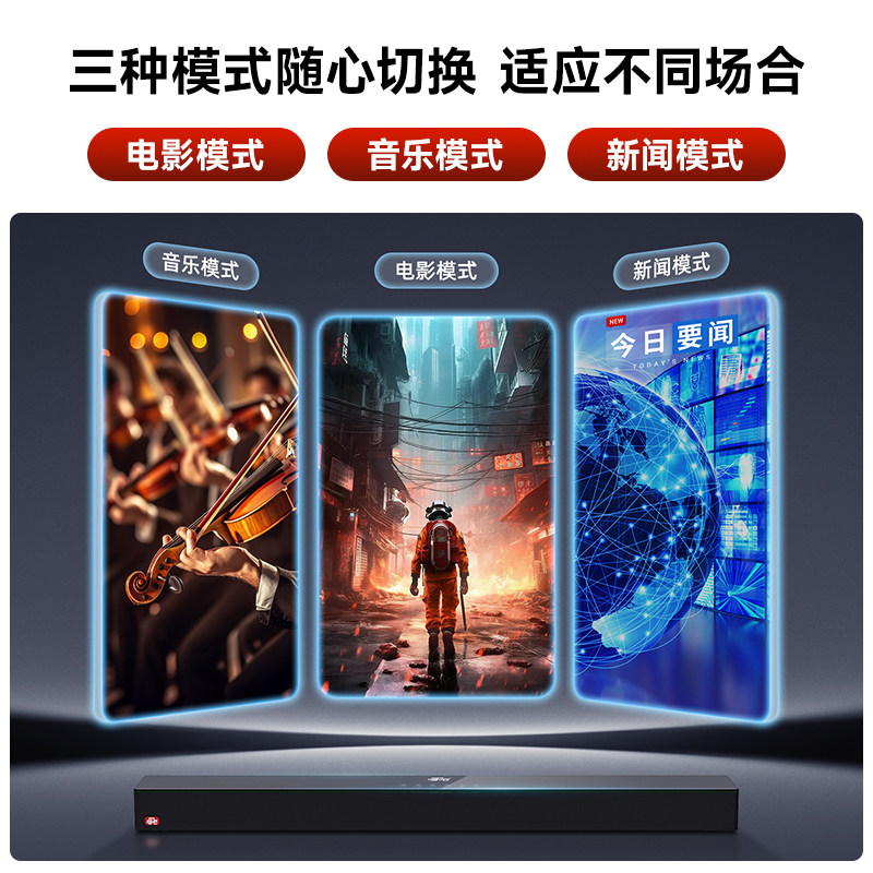 Singba Arena Karaoke Set L15 Home Theater