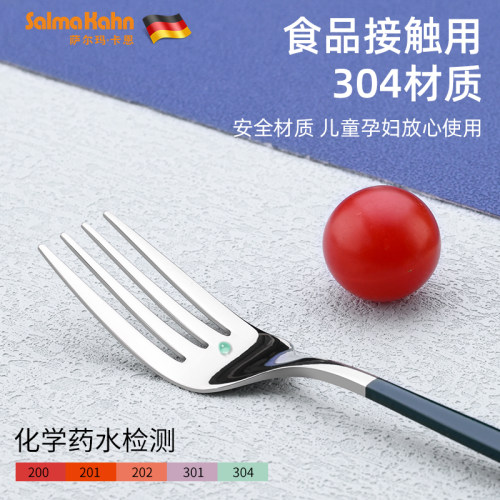 304不锈钢上班族便携餐具筷子勺子叉子三件套学生筷勺套装收纳盒 - 图3
