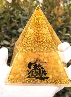 跨境源头亚马逊水晶金字塔水晶碎石滴胶树脂家居桌面手工摆件礼物