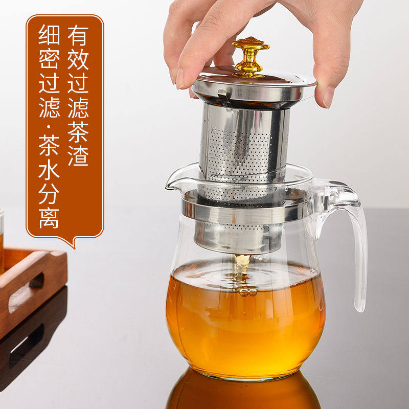 茶壶玻璃防爆花茶壶430不锈钢滤网金顶茶杯泡茶壶过滤单壶茶具玻,淘宝优惠券,粉丝福利购,淘宝优惠卷
