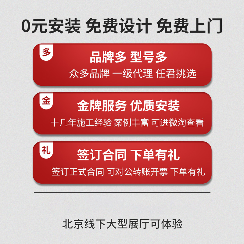 格力空调一拖四家用套装三室一厅中央空调一拖二六五七空调5商用 - 图1