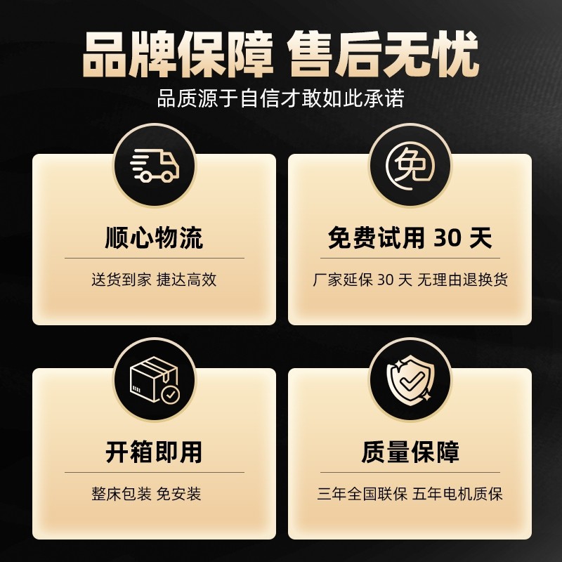 电动美容床纹身美容院专用推拿单人纹绣床高端医美加热升降牙科床,淘宝优惠券,粉丝福利购,淘宝优惠卷