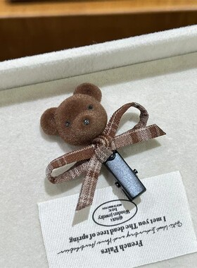韩系秋冬小熊蝴蝶结发夹复古鸭嘴夹少女可爱侧边夹碎发刘海夹发饰